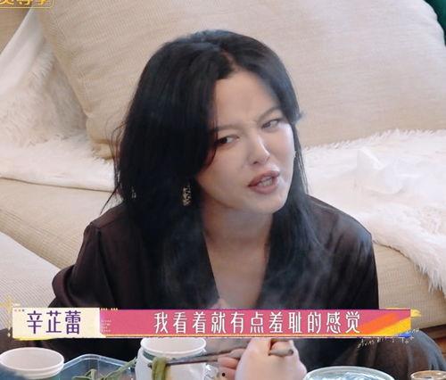 胡先煦和赵昭仪最新爆料,揭秘娱乐圈背后的惊人真相