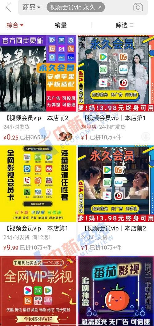 迪拜爆料网赌视频最新版,揭秘赌场内幕与风险