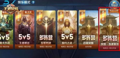 突围爆料视频最新版,揭秘事件真相与幕后黑幕