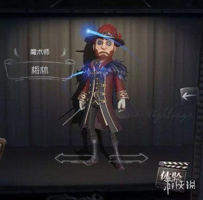 第五人格最新爆料st,神秘角色ST首曝，全新玩法即将解锁！